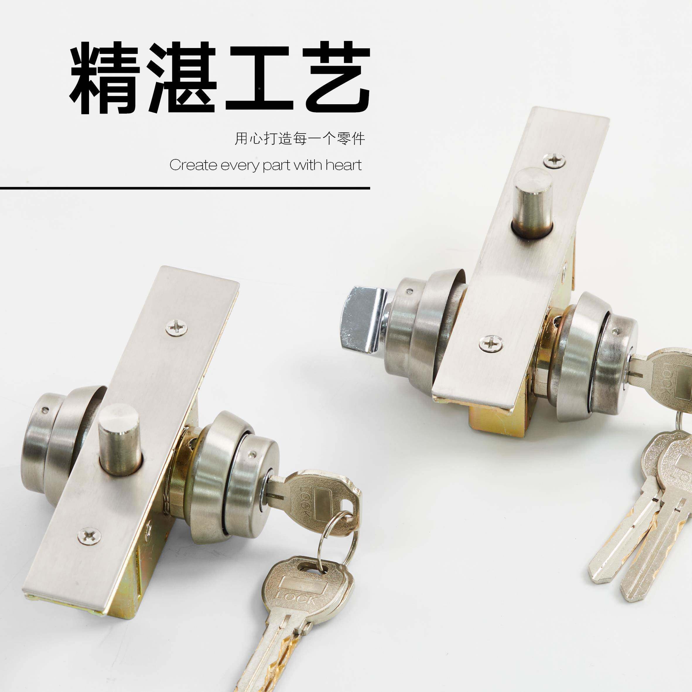 地弹簧门地锁锁玻璃门地锁不锈钢门地框锁铁门有地铝合金门有框门