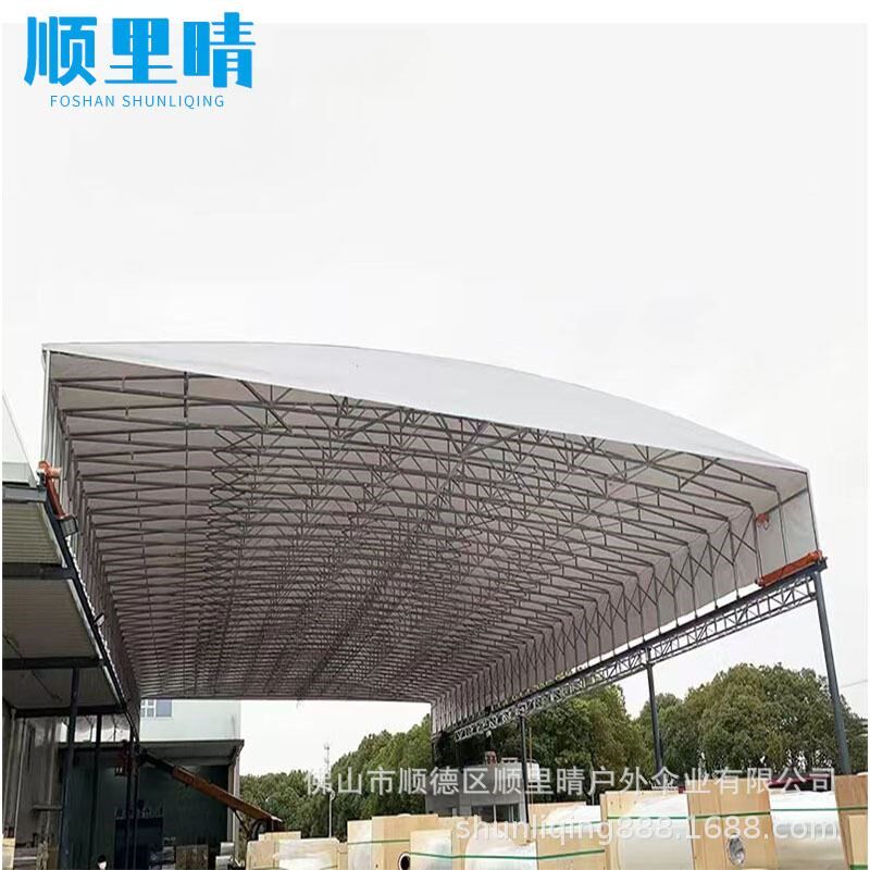 电动推拉雨棚大型仓库通道伸缩式帐篷夜市停车移动活动大排档帐篷