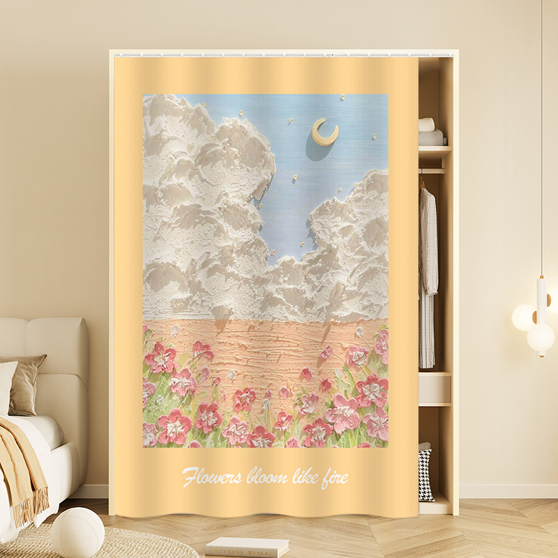 法式柜子遮挡帘奶油风衣柜防尘布帘无门书柜门帘衣帽间轨道式拉帘