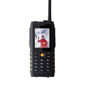 N11防爆对讲手机