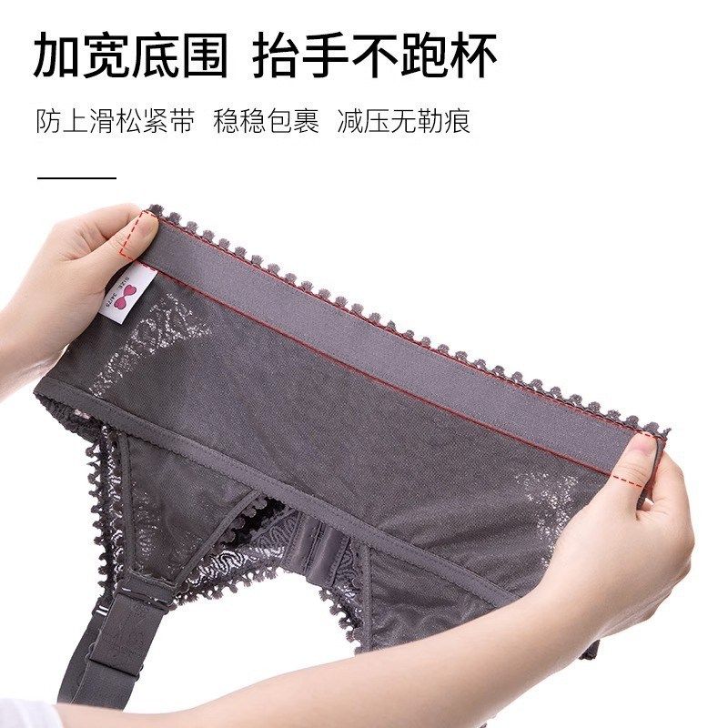 大码内衣女全罩杯薄款胖mm大胸显小聚拢收副乳无钢圈前扣美背文胸