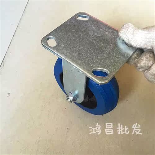 5寸手推车脚轮平板车弹力6寸定向静音轮 4寸有8重型脚轮工业