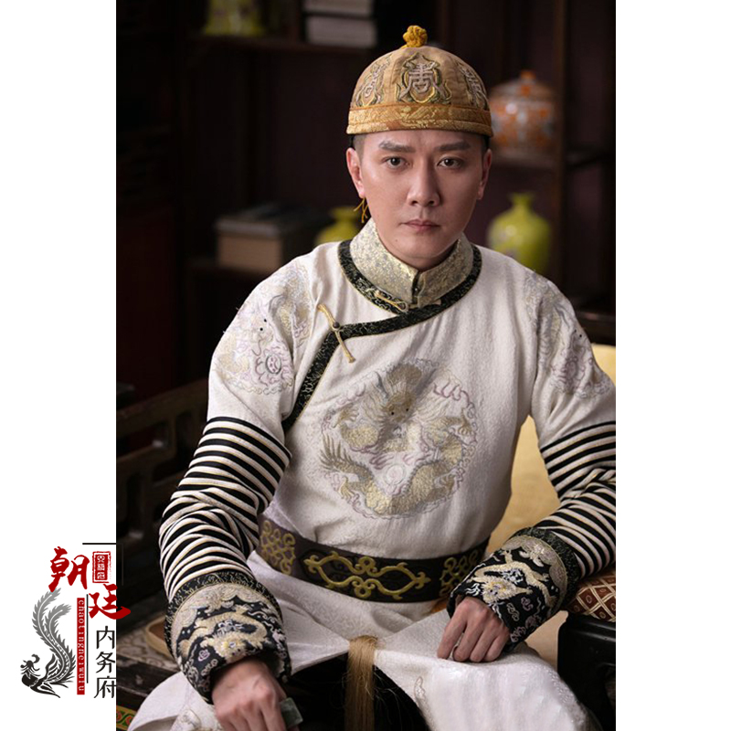 影视古装清朝男士古装阿哥服贝勒服八旗子弟古装清朝王爷服蟒袍