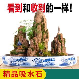 吸水石盆景摆件山石水景造景流水摆件客厅造O景微景观选石配石假