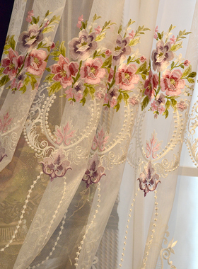窗帘2021年g新款纱帘透光不透人客厅卧室阳台飘窗美式法式少女粉