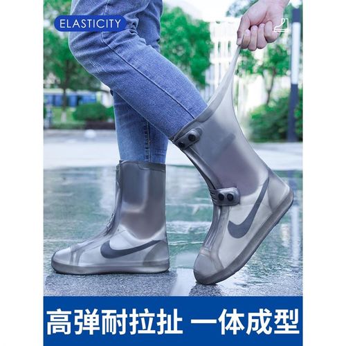 雨鞋套防水防滑女男士硅胶雨鞋套防滑加厚耐磨反复使用成人学生款
