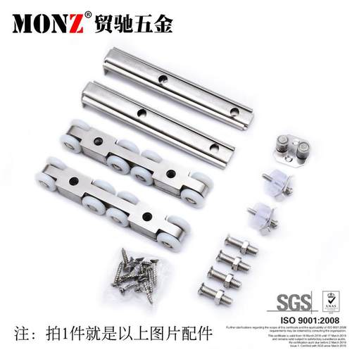 吊轮S轮八门吊轮移门滑轮不锈钢新品五金配件工程新品木门静音V拉