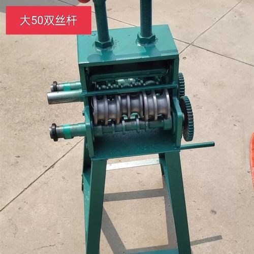 新品弯管器弯圆弯弧工具u不锈钢圆管方管滚圆滚弧手动折弧机