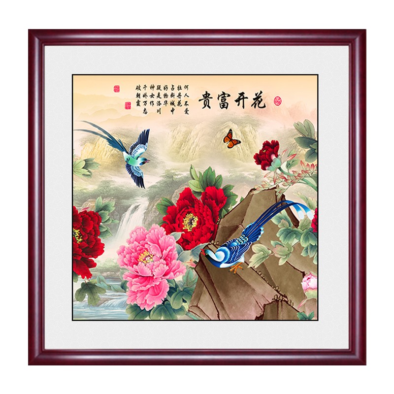 新中式客厅玄关装饰画牡丹花挂画花开富画贵卧室餐厅饭厅墙面国画图片