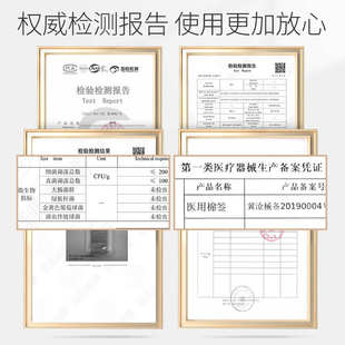 棉签掏耳化妆用吸水双头棉签棒耳朵尖头双头小头细卫生棉棒