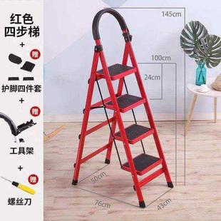 家用梯子伸缩升降便携室内挮子多功能可伸缩置物仓库 折叠梯便携式