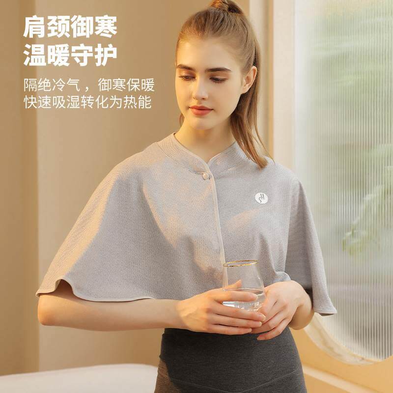 春夏季披肩斗篷护肩保暖睡觉坎肩薄款女士月子产妇防寒空调房护肩