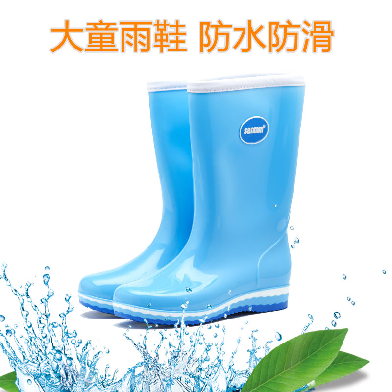 大童雨鞋男中筒水靴女学生大码水鞋内胆可拆卸轻便W防滑四季雨靴