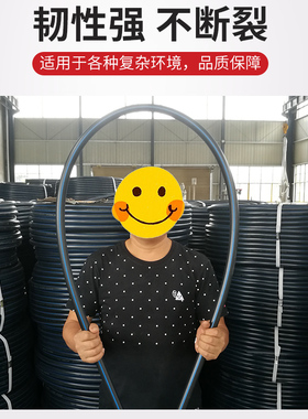 pe管自来水管20/32/25/50pe给水管黑色穿线管饮用4分63pe水管硬管