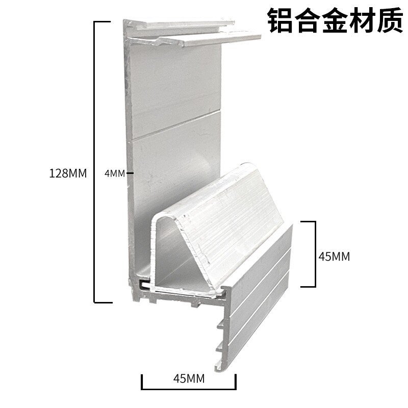冷库平移门重型上导轨推拉u门上侧轨道滑轮槽铝型材滑轨冷库门配