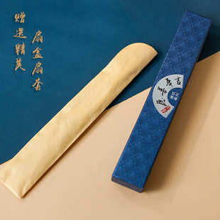 杭画 9寸玉竹手绘折扇纸扇中国风题字扇子男扇出国礼品扇文玩竹扇