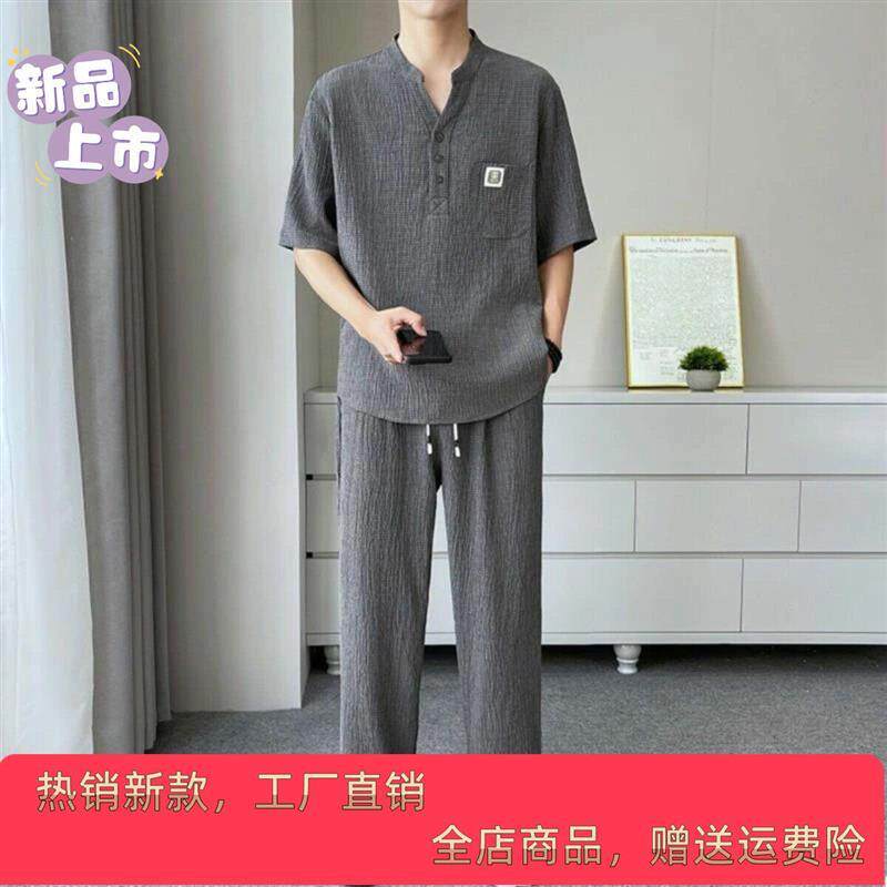 星河严选奢品夏季短袖长裤冰丝套装高级感舒适V立领男装两件套