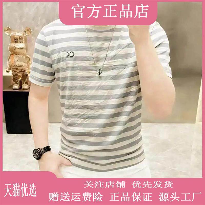 青澜之嘉高档夏季新款条纹短袖T恤男士时尚半袖o体恤轻奢男装8246