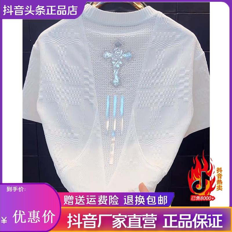 凯登鹿轻奢新款老钱风透气潮流时尚舒适男士短袖百搭圆领简约T恤