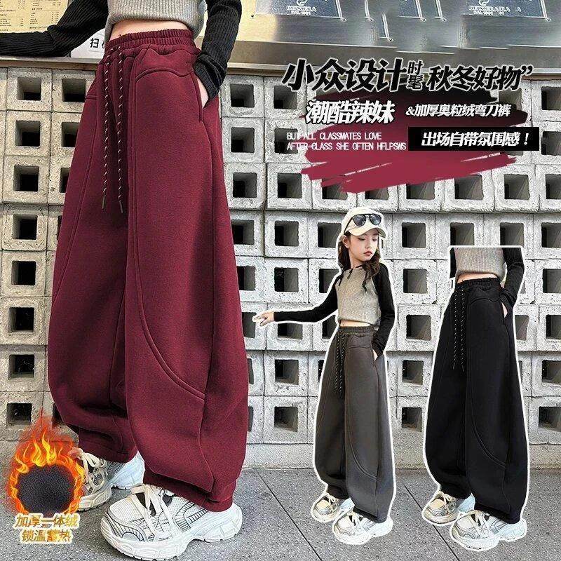 乐奇臻织优选B馆女童装裤子秋冬儿童运动休闲裤中大童弯刀裤女阔,童装/婴儿装/亲子装,裤子,淘宝优惠券,粉丝福利购,淘宝优惠卷