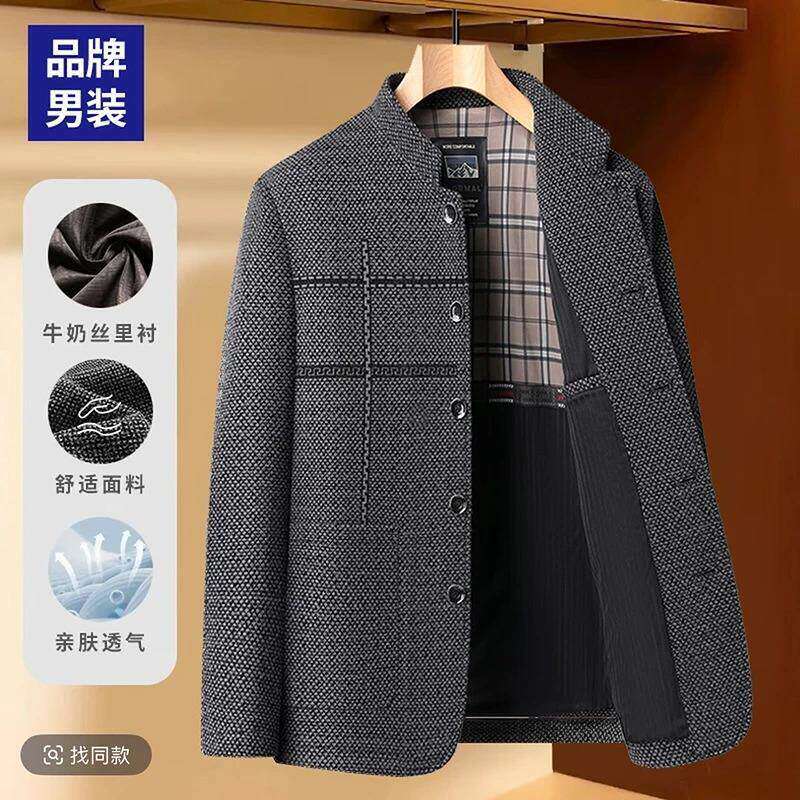 抖音高端轻奢欧货品质质选