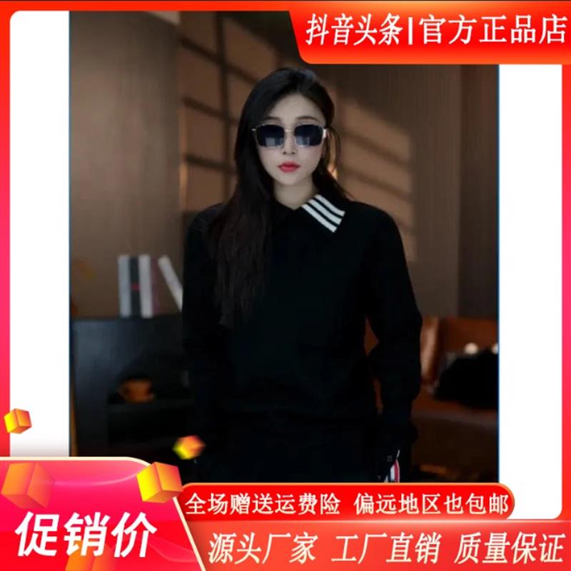 双十二宏哥轻奢严选专属秋冬针织拿破仑领套头R条纹纽扣复古绅士