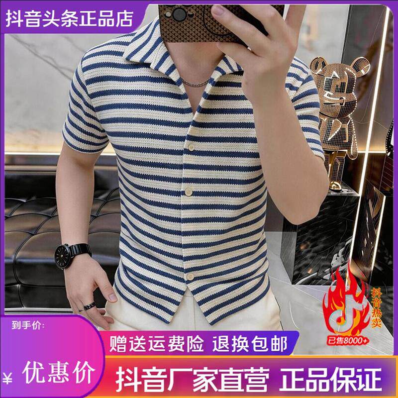 衣凡欧品夏季薄款蓝色条纹翻领短袖衬衫时尚休闲百搭潮流上衣男