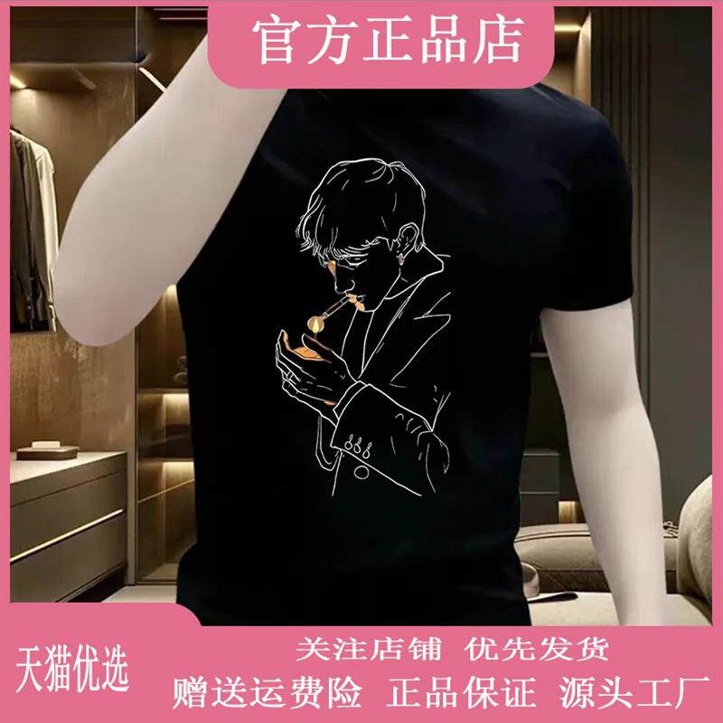 烽焱严选轻奢品质2026痞帅T恤宽松美式大码男纯棉休闲f夏印花短袖