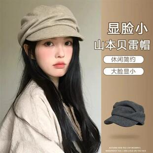 葳闲百货店复古山本风秋冬款褶皱帽子日系复古褶皱风平顶报童帽