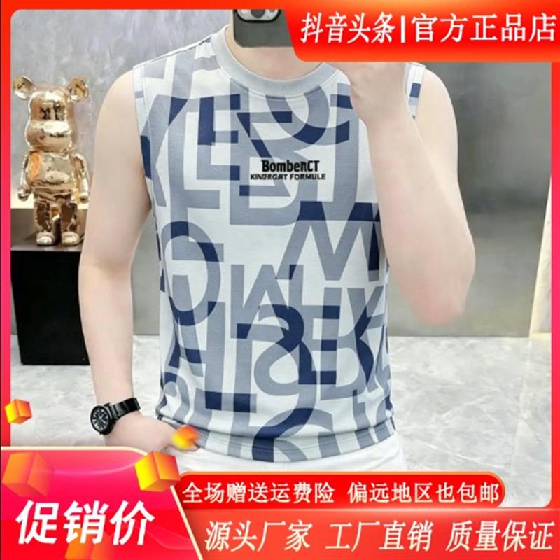 锋界服饰男士夏季时尚潮流坎肩圆领无袖透气青年薄款外穿背心男T
