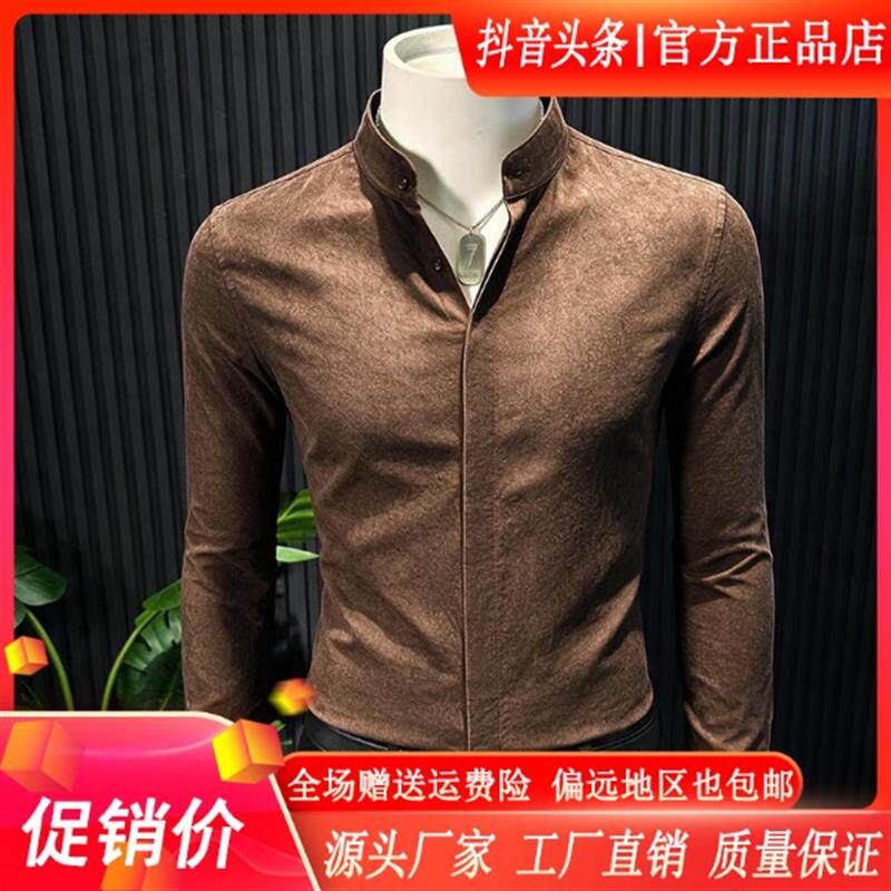 HQ轻奢严选褶皱立领长袖衬衫商务休闲高级感修身新中式男款衬衣