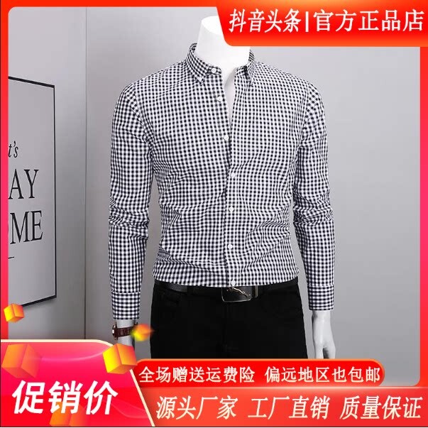 抖音高端轻奢欧货品质质选