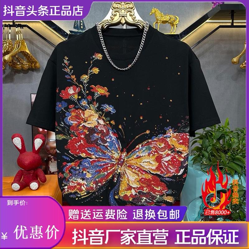 衣凡欧品26夏季新款蝴蝶短袖T恤印花烫钻高品质重工短袖圆领百搭