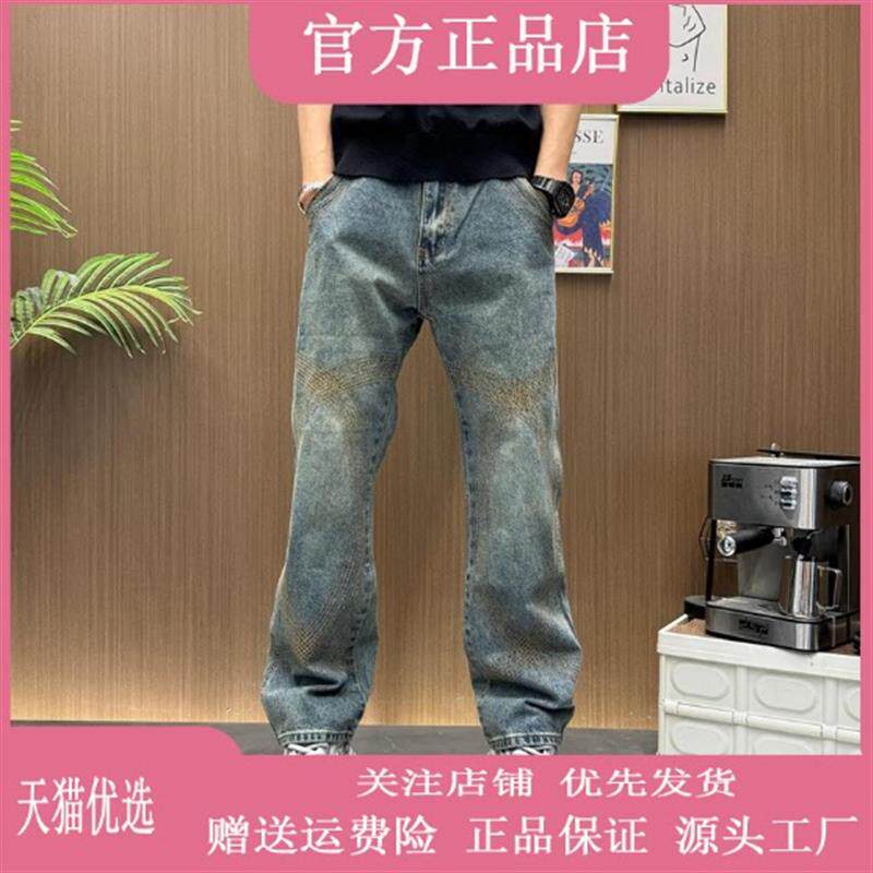 侨惟轻奢夏季爆款直筒长裤2026男款潮流宽松大码做旧美式牛仔裤