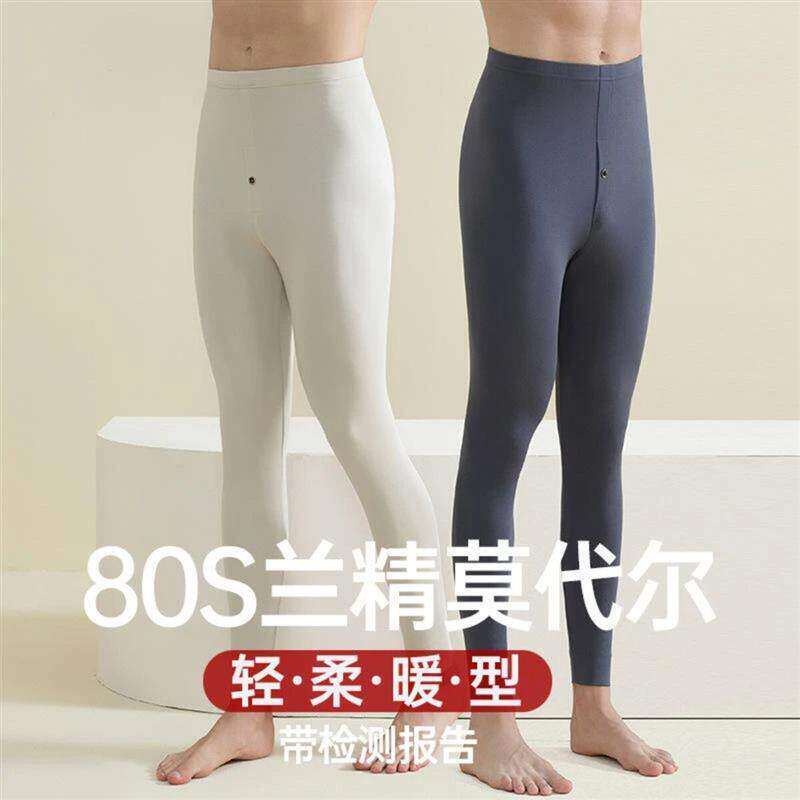 抖音高端轻奢欧货品质质选