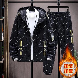 隐述臻选衣服男套装加绒加厚秋冬季外套上衣男士长裤冬装两件套