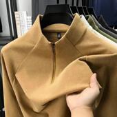 纯色双面德绒打底衫 Maestro轻奢秋冬美式 男拉链立领卫衣休闲时尚