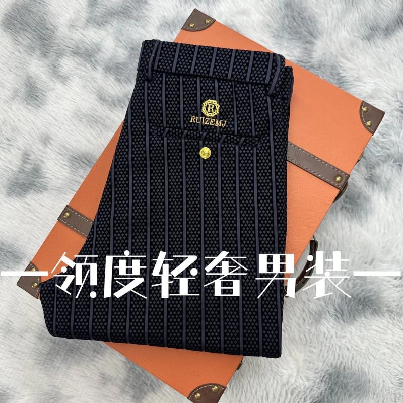 领度轻奢男装男士商务西裤秋冬季高端条纹男裤N3D立体加绒修身休