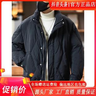 夹克外套上装 潮牌立领工装 穆迪先生90鸭绒z羽绒服冬季 MR.MUDI