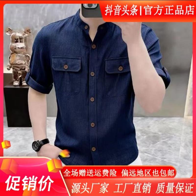 卡彬男装高档轻奢夏季新款男士立领工装衬衫短袖休闲时尚潮流帅气