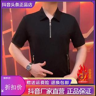新款 Polo衫 FZ轻奢服饰夏季 短袖 高品拉炼翻领l拉炼口袋T 男士 G时尚