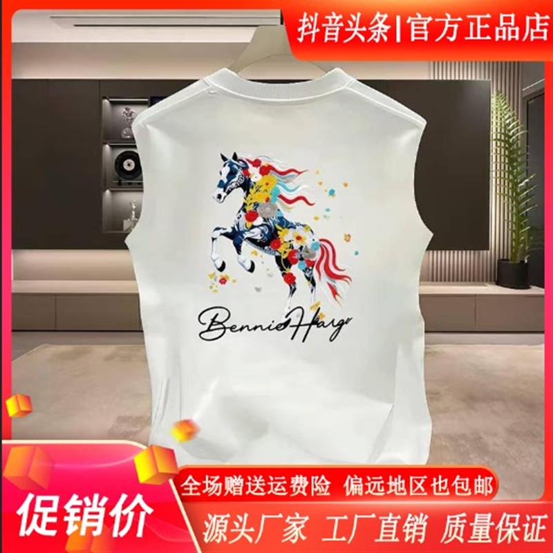 亮佳轻奢男装纯棉背心男士潮牌圆领印花夏季时尚休闲无袖T恤上衣