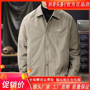 MR.MUDI/穆迪先生美式通勤百搭轻薄款衬衫羽绒S服男宽松鸭绒男外