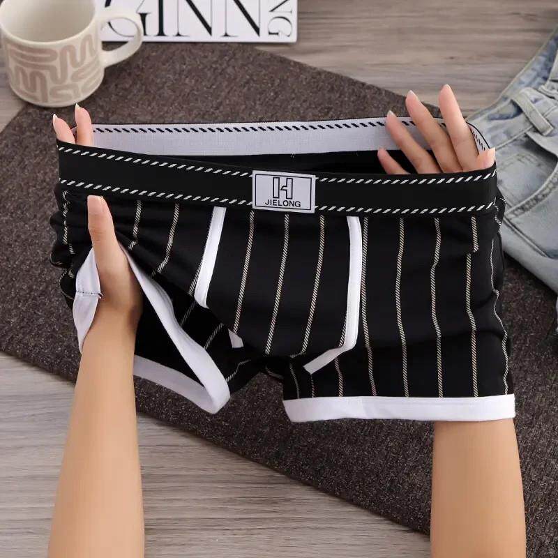 PKT LIFE男士内裤男潮流男生棉质透气四角n裤学生短裤青年条纹