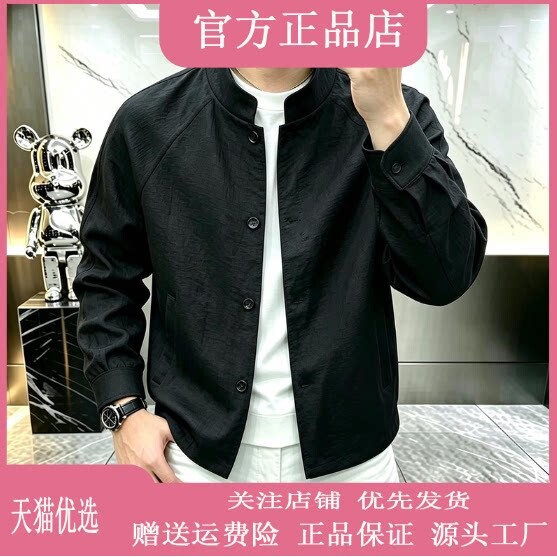抖音高端轻奢欧货品质质选