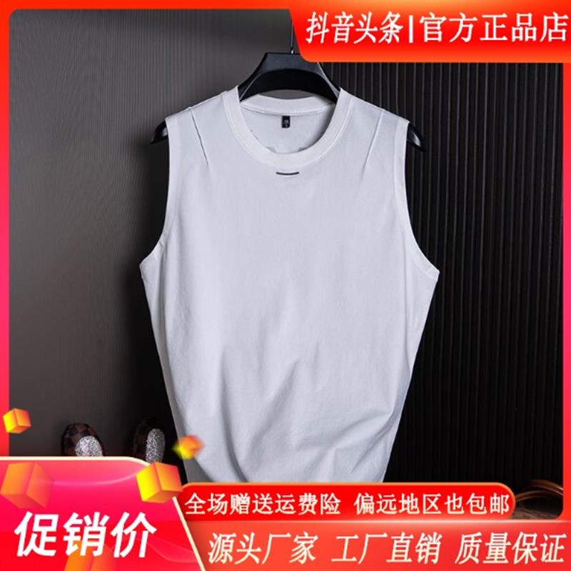 枫善服饰夏季新款男士圆领无袖背心宽松薄款透气运动健身篮球坎肩