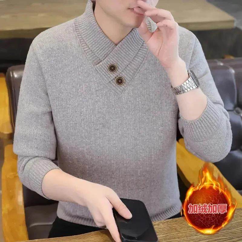 森贵莱品质男装型男2025秋冬款男士高档加厚长针织衫V领卫衣,运动服/休闲服装,健身套装,淘宝优惠券,粉丝福利购,淘宝优惠卷