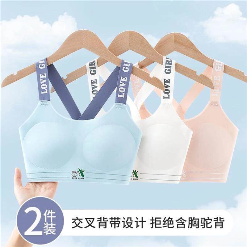 抖音高端轻奢欧货品质质选