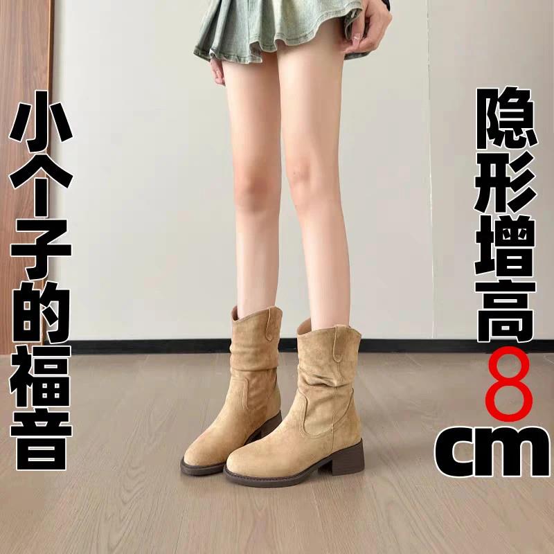 灵动的步伐内增高8cm堆r堆靴子女秋冬2025新款美拉德短中筒马丁靴