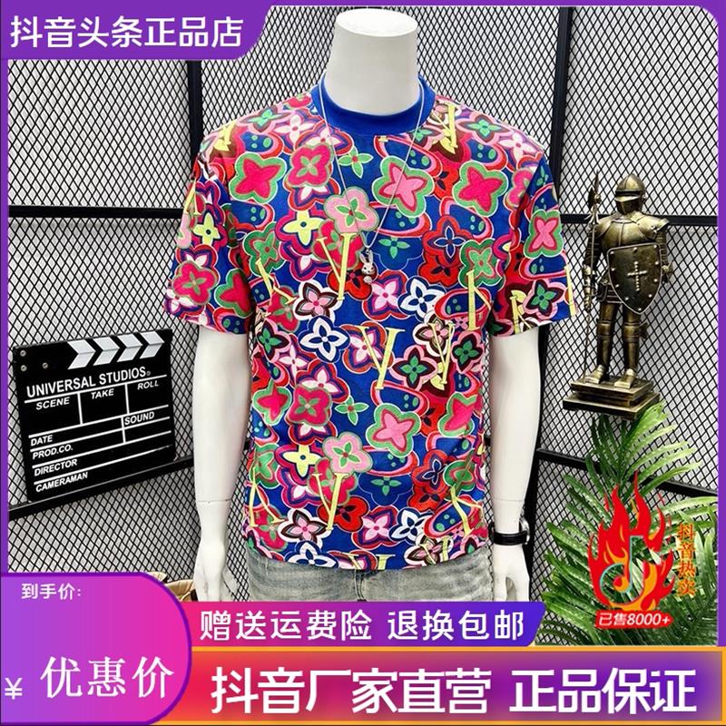 凯登鹿轻奢夏季高级感新款男士彩色花卉字母图案短袖T恤宽松圆领